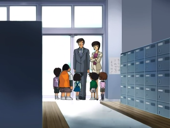 Detective Conan (Animelliure)